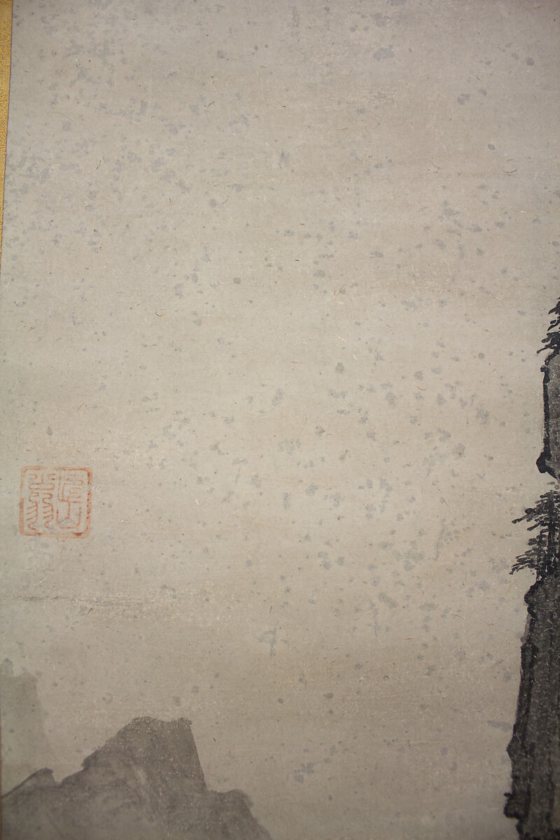 Mountain Landscape, Attributed to Gakuo Zokyu (Japanese, active ca. 1500), Hanging scroll; ink on paper, Japan