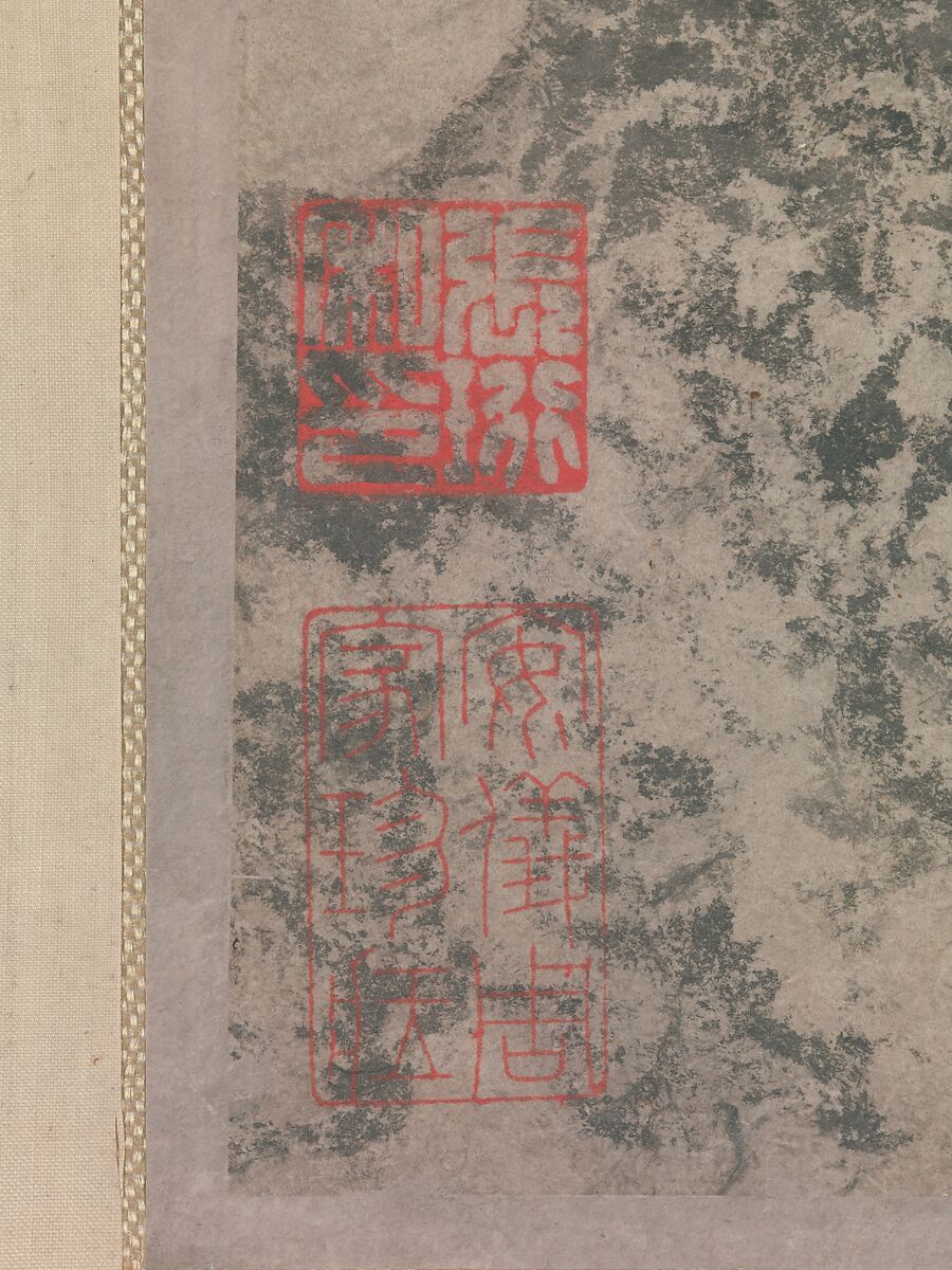 Farewell by a Stream on a Clear Day, Zhao Yuan (Chinese, active ca. 1350–75), Hanging scroll; ink on paper, China