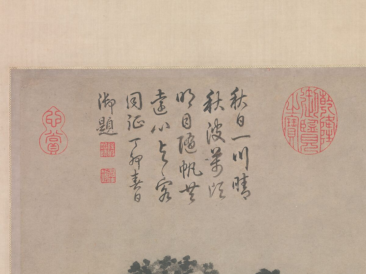 Farewell by a Stream on a Clear Day, Zhao Yuan (Chinese, active ca. 1350–75), Hanging scroll; ink on paper, China