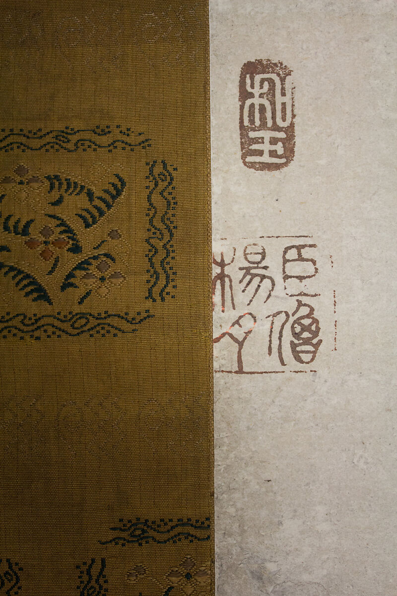 Landscape in the Moonlight, Attributed to Yōgetsu (Japanese, active 1521–1530), Hanging scroll; ink on paper, Japan