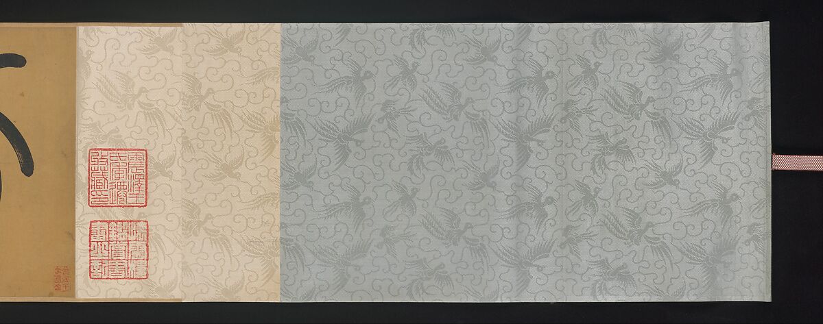 Cloudy Mountains, Fang Congyi (Chinese, ca. 1301–ca. 1392), Handscroll; ink and color on paper, China