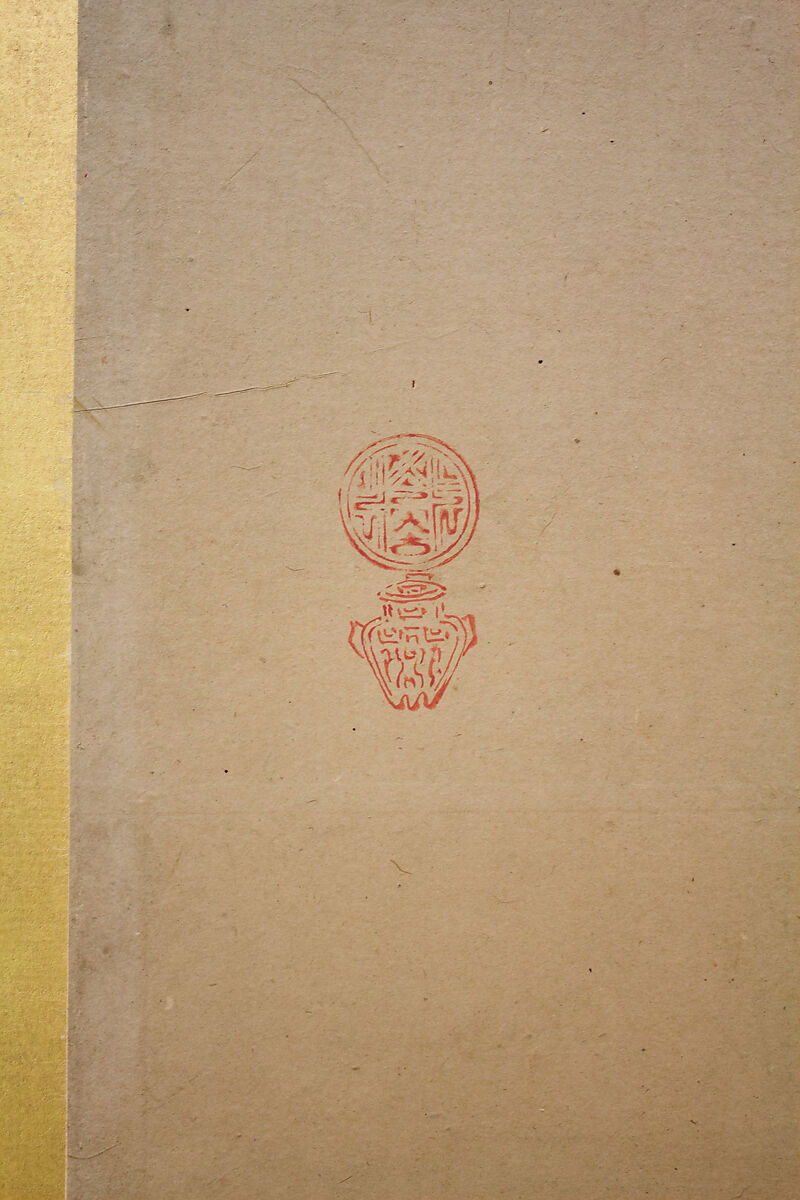 Tethered Hawks, After Soga Chokuan (Japanese, active ca. 1596–1615), Six-panel folding screen; ink and color on paper, Japan