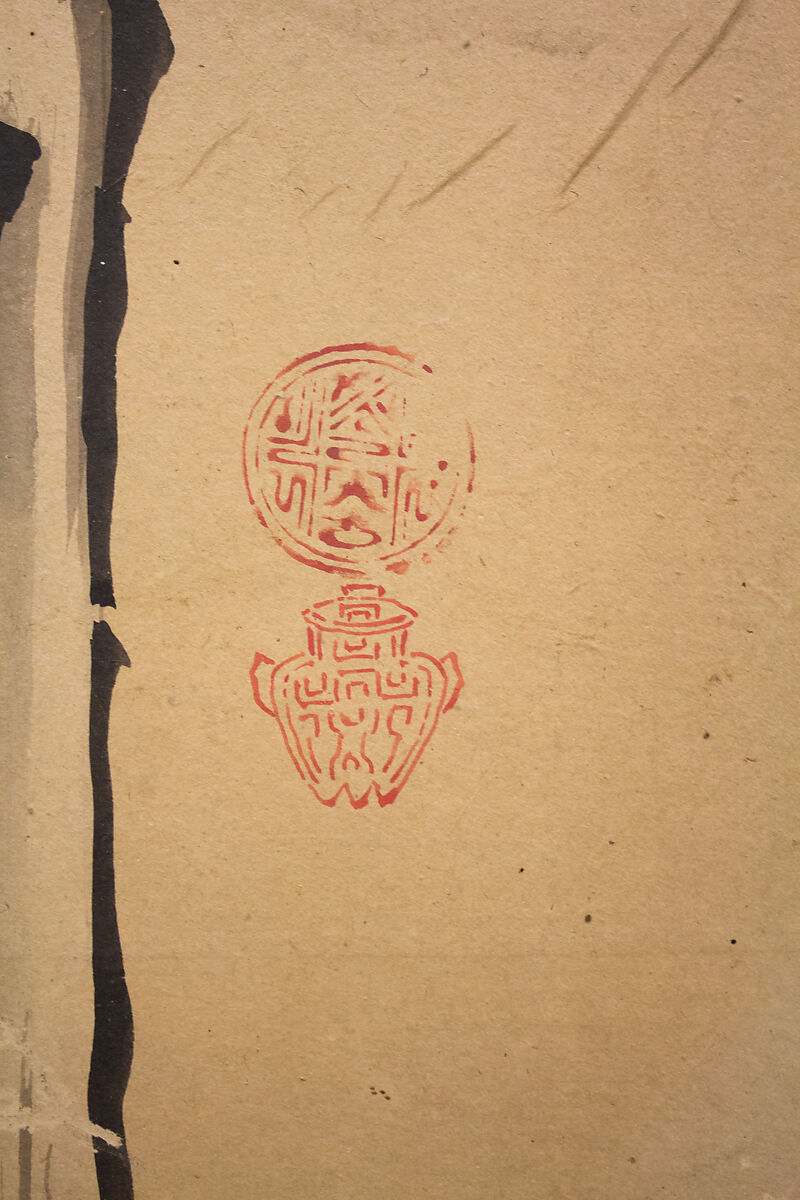 Tethered Hawks, After Soga Chokuan (Japanese, active ca. 1596–1615), Six-panel folding screen; ink and color on paper, Japan