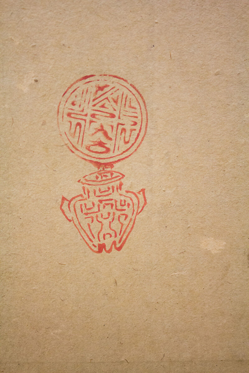 Tethered Hawks, After Soga Chokuan (Japanese, active ca. 1596–1615), Six-panel folding screen; ink and color on paper, Japan