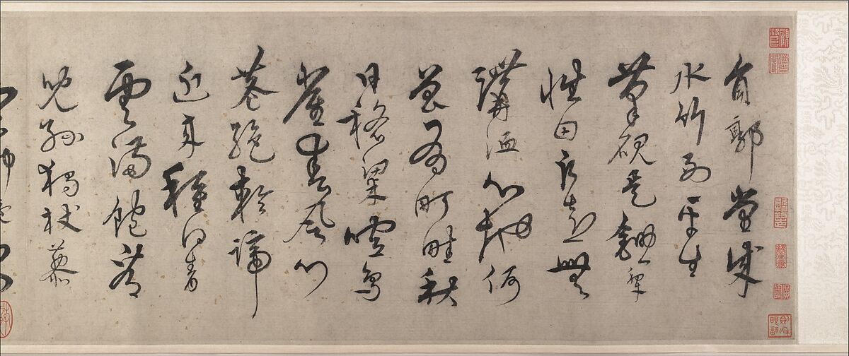 Poem on retirement, Song Ke (Chinese, 1327–1387), Handscroll; ink on gold-flecked paper, China