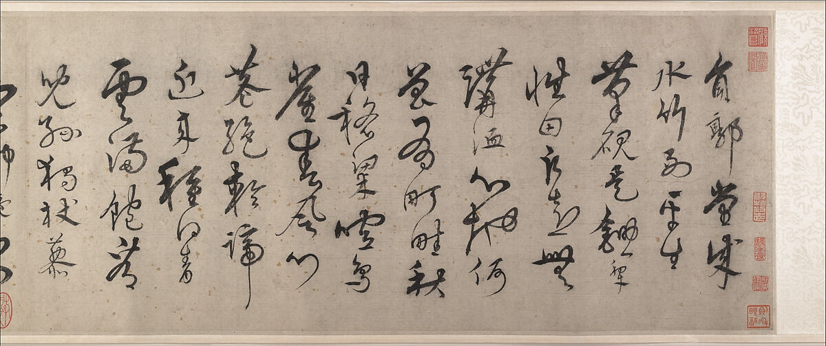Poem on retirement, Song Ke (Chinese, 1327–1387), Handscroll; ink on gold-flecked paper, China 