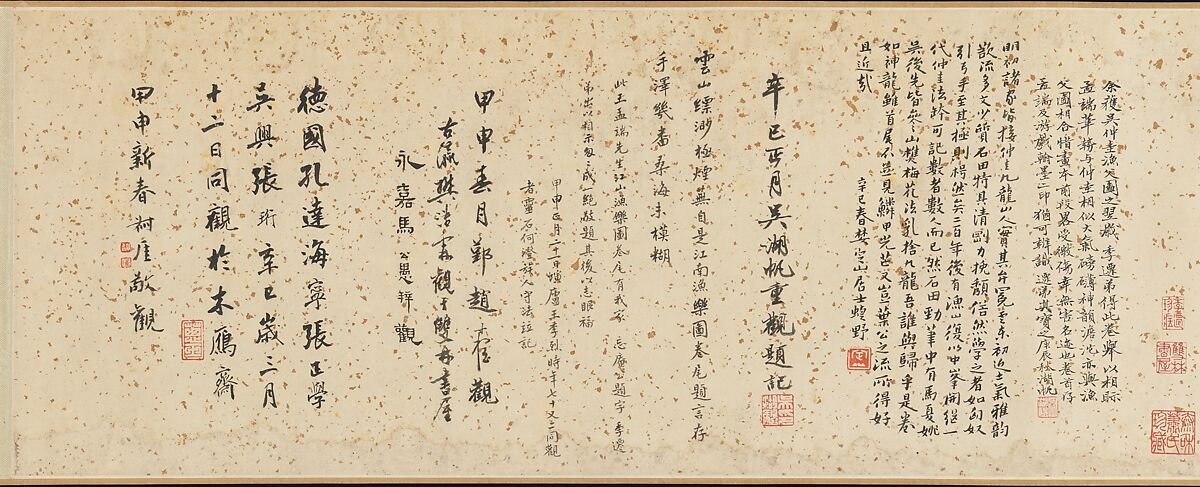 Joys of the Fisherman, Wang Fu (Chinese, 1362–1416), Handscroll; ink on paper, China