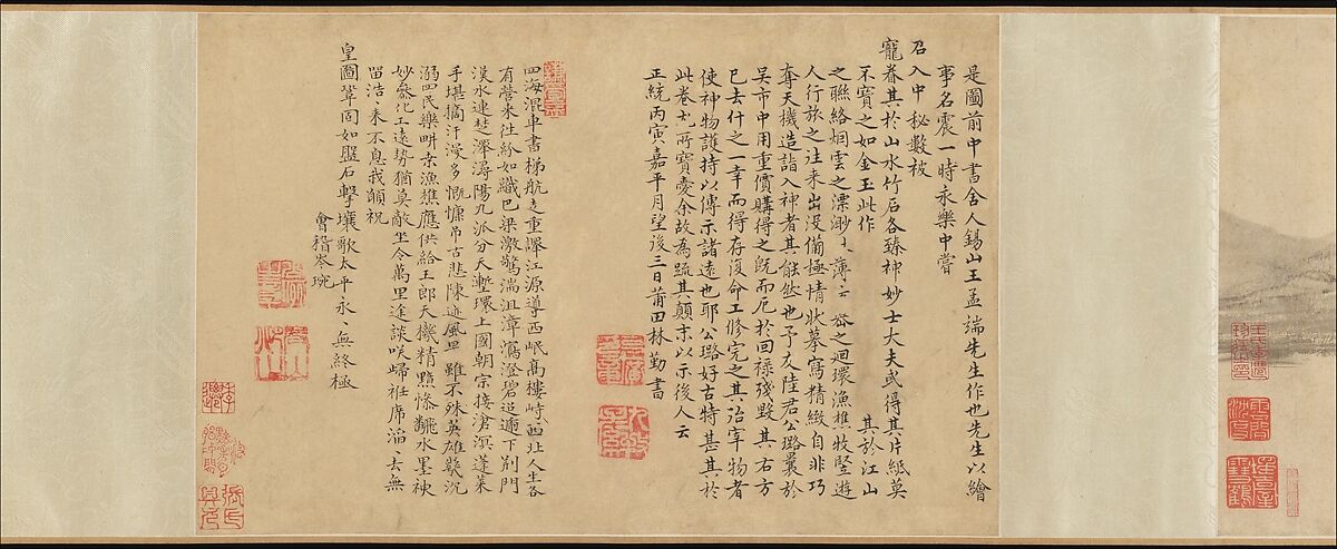 Joys of the Fisherman, Wang Fu (Chinese, 1362–1416), Handscroll; ink on paper, China