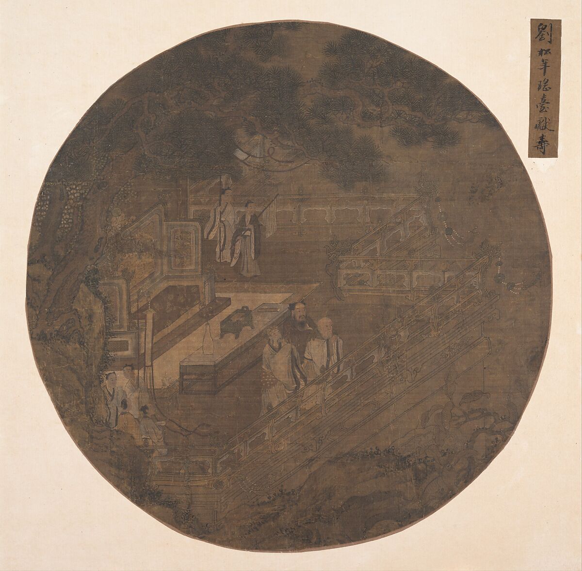 Paying homage to Xiwangmu, the Queen Mother of the West, Unidentified artist Chinese, 15th century, Fan mounted as an album leaf; ink and color on silk, China 