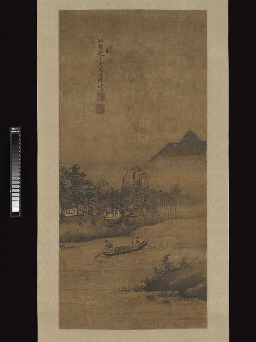 Rustic retreat among fishermen, Zhou Wenjing (Chinese, active ca. 1430–after 1463), Hanging scroll; ink and color on silk, China 