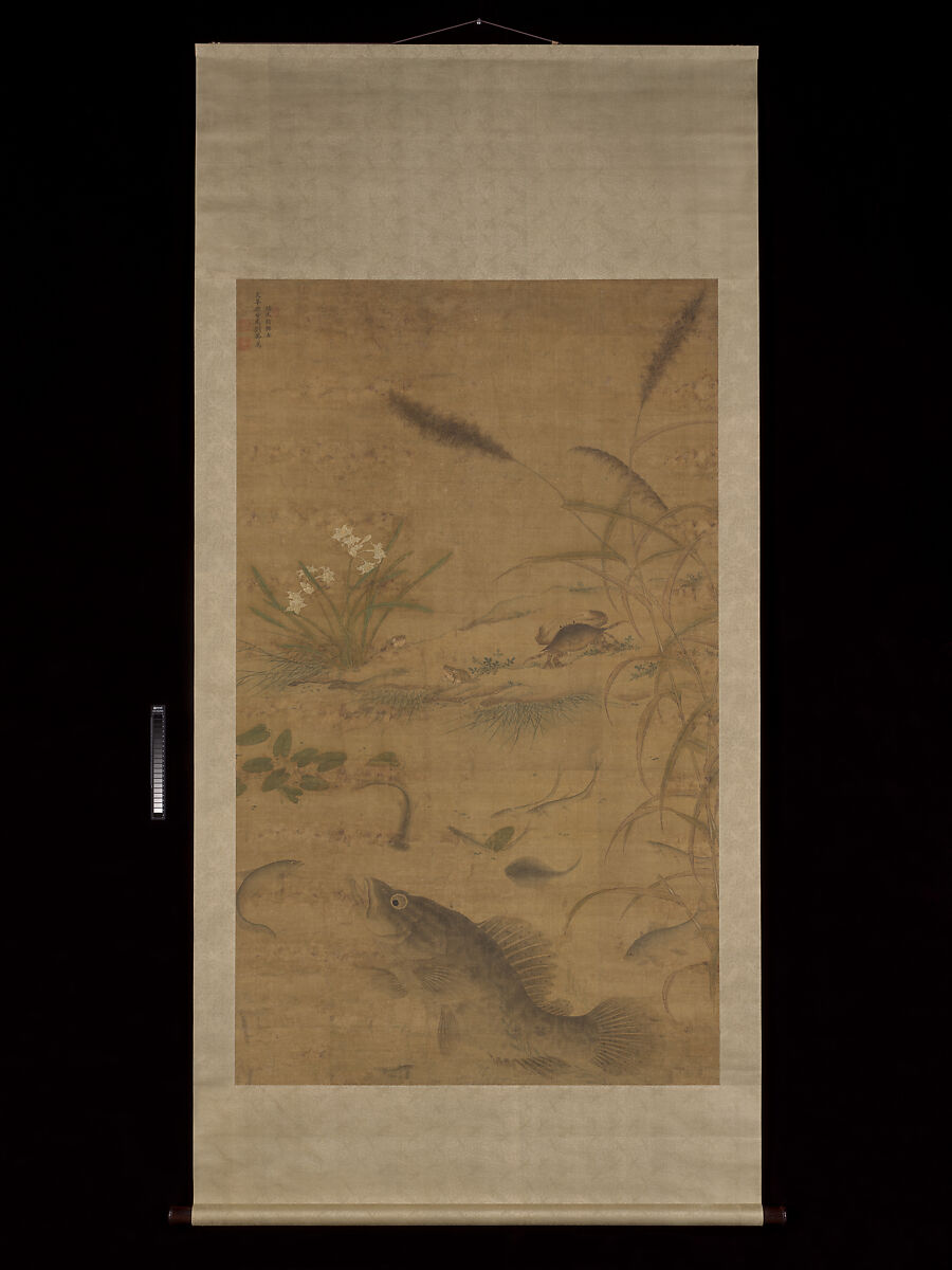 Flowers, fish, and crabs, Liu Jie (Chinese, active mid-16th century), Hanging scroll; ink and color on silk, China