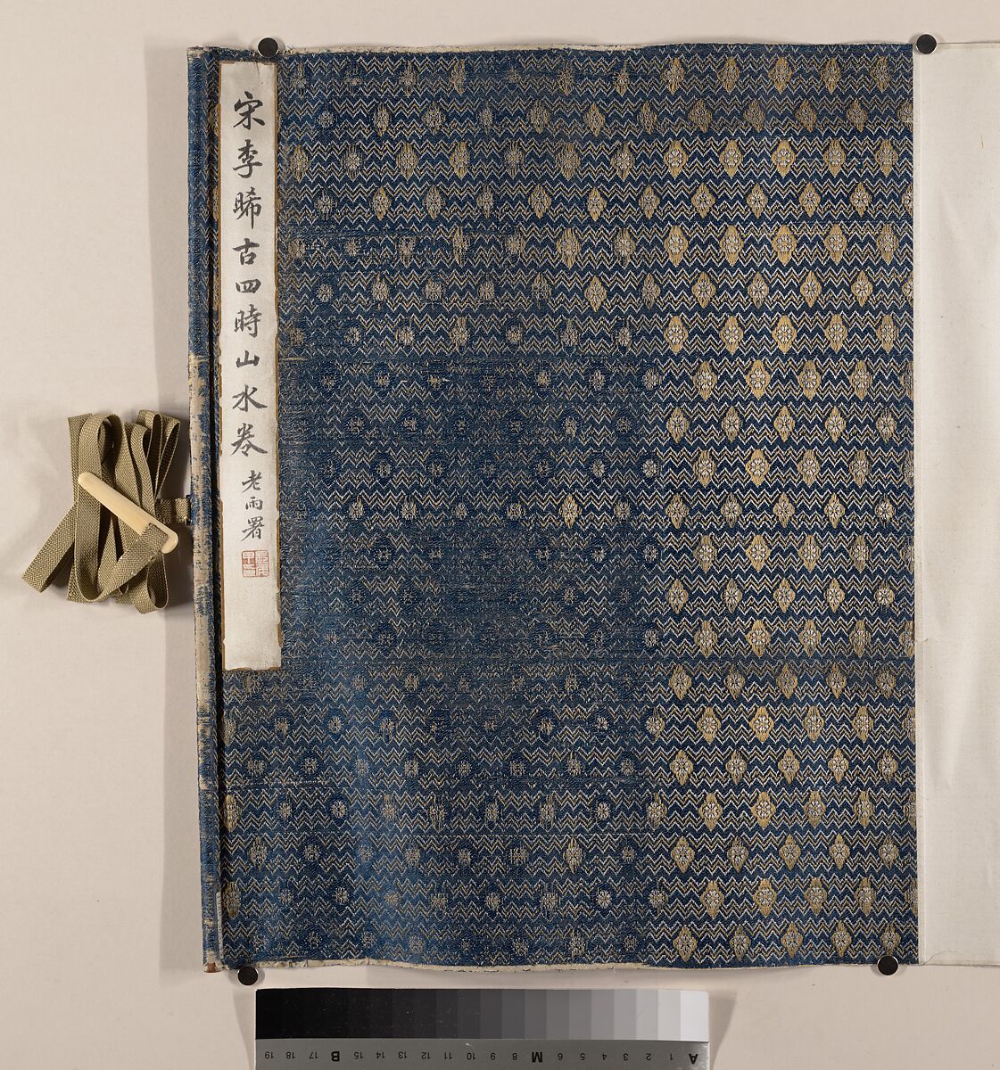 Landscape of the four seasons, Unidentified artist Chinese, active 15th century, Handscroll; ink and color on silk, China