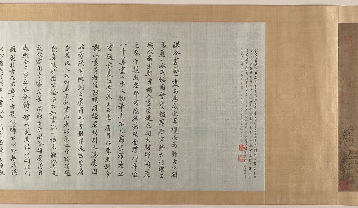 Landscape of the four seasons, Unidentified artist Chinese, active 15th century, Handscroll; ink and color on silk, China