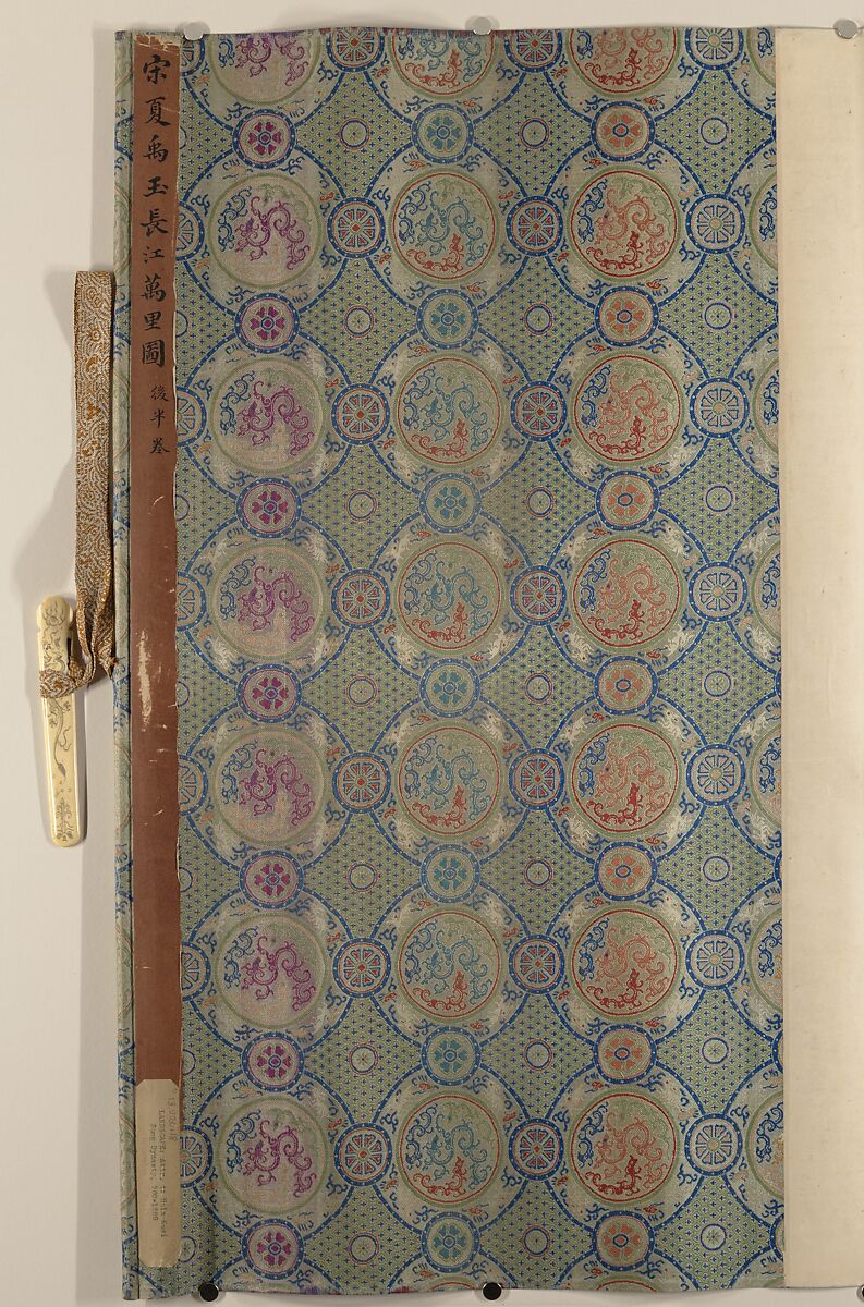 Second half of Ten Thousand Li of the Yangzi River, Unidentified artist  , fake signature of Xia Gui (active ca. 1195–1230), Handscroll; ink and color on silk, China