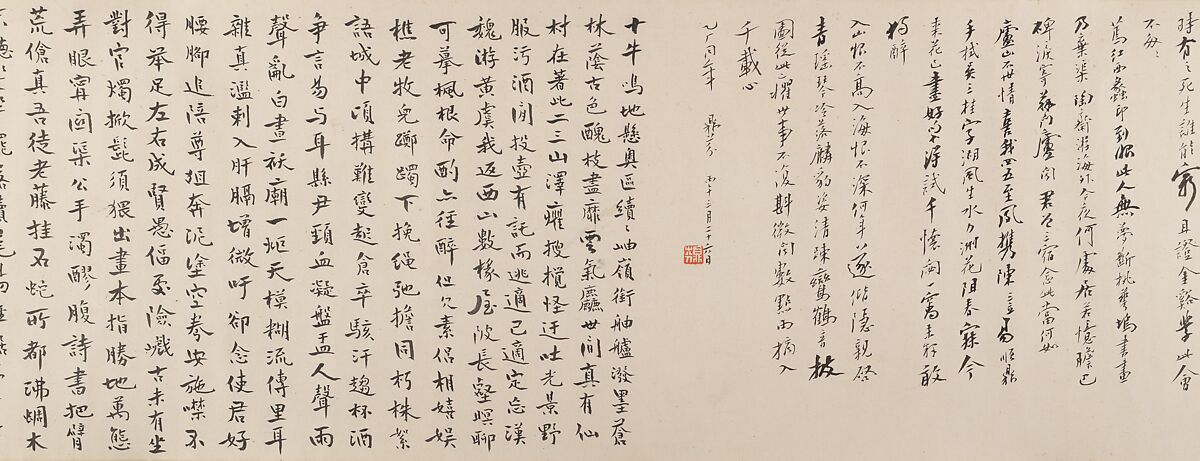 Drinking and Composing Poetry, Yao Shou (Chinese, 1423–1495), Handscroll; ink on paper, China