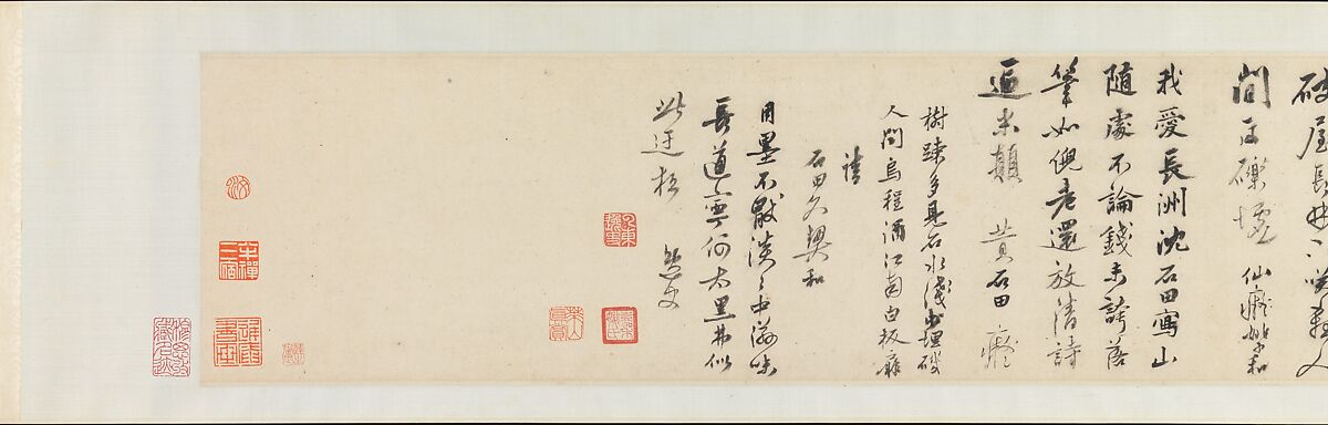 Autumn Colors among Streams and Mountains, Shen Zhou (Chinese, 1427–1509), Handscroll; ink on paper, China