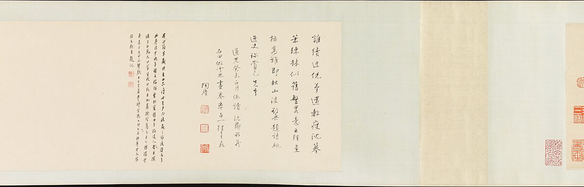 Autumn Colors among Streams and Mountains, Shen Zhou (Chinese, 1427–1509), Handscroll; ink on paper, China