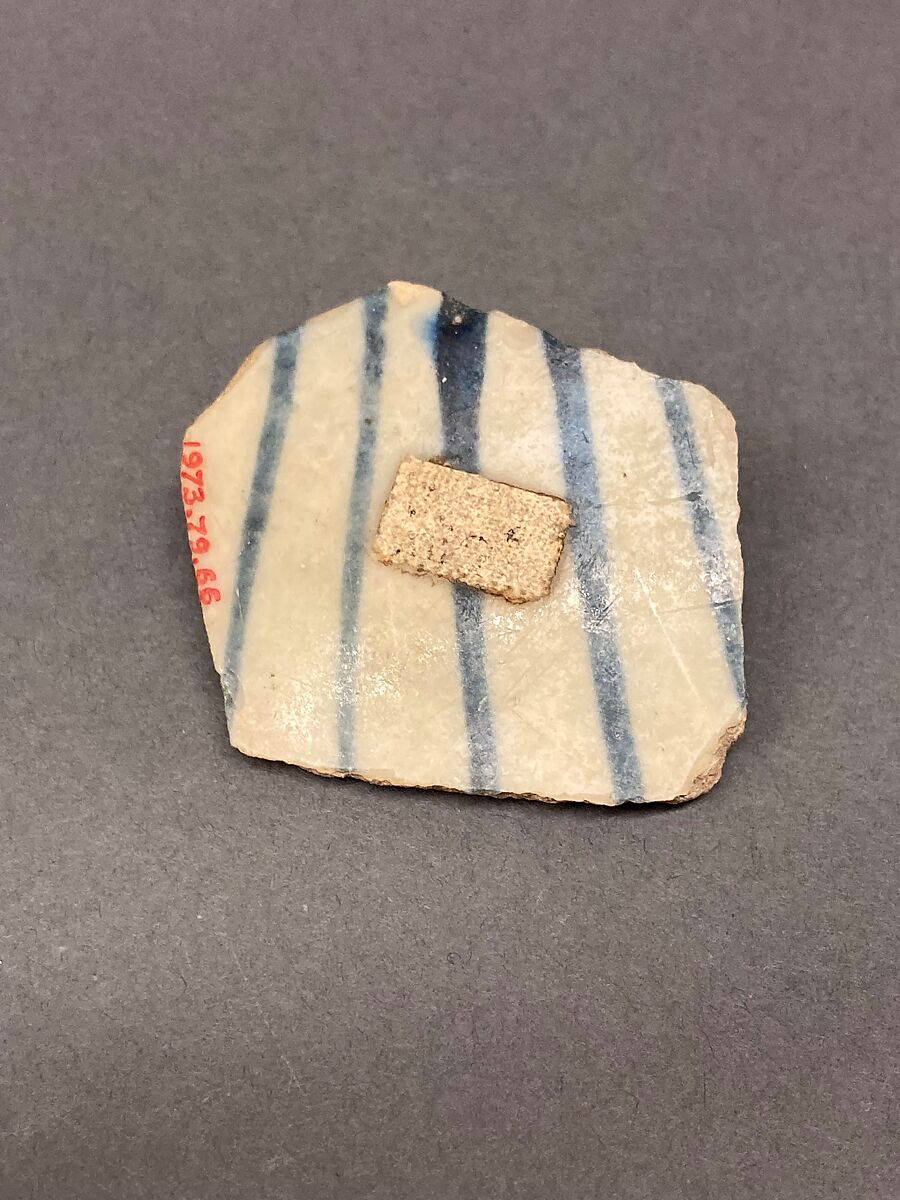 Fragment of a Bowl, Stonepaste; painted under transparent glaze 