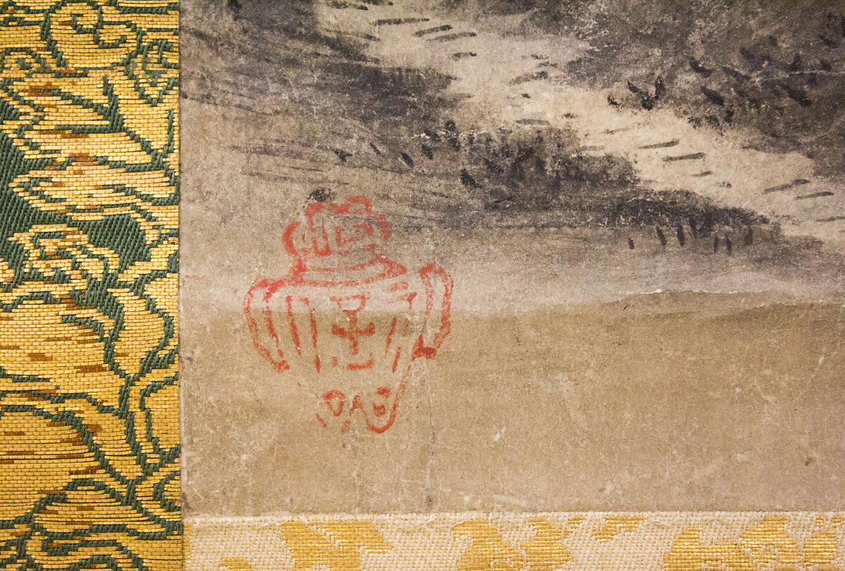 River Landscape in Evening, Seal of Kano Motonobu (Japanese, 1477–1559), Hanging scroll; ink on paper, Japan