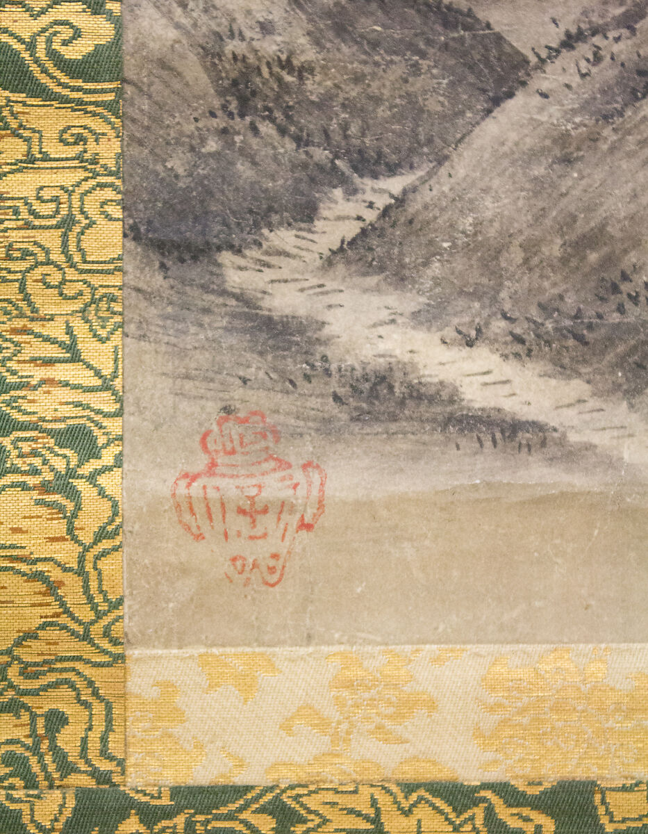 River Landscape in Evening, Seal of Kano Motonobu (Japanese, 1477–1559), Hanging scroll; ink on paper, Japan