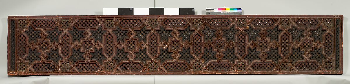 Screen, Wood; turned, carved, and painted 
