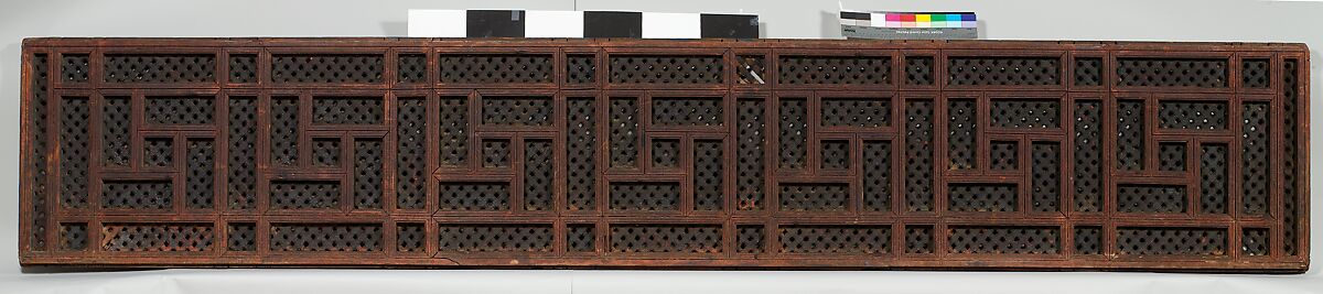 Screen, Wood; turned, carved, and painted