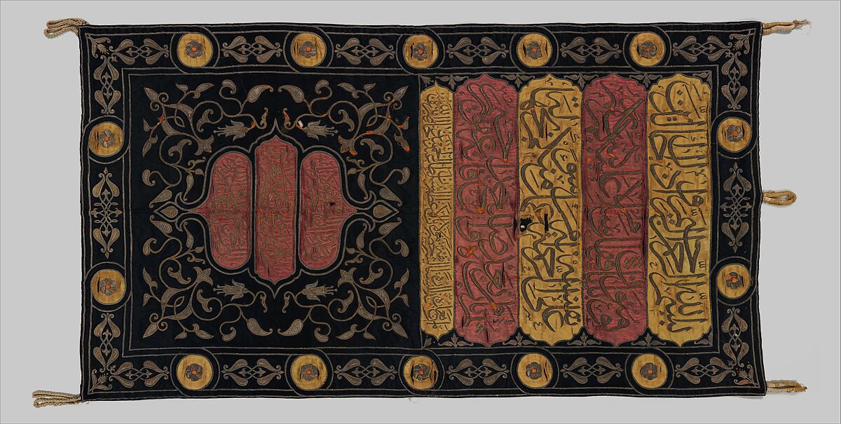 Sitara, Interior Door Curtain of the Ka'ba, Sultan Abdülhamid II (r. 1876–1909), Silk; embroidered with heavy silver and silver-gilt thread with additional colored silk panels 