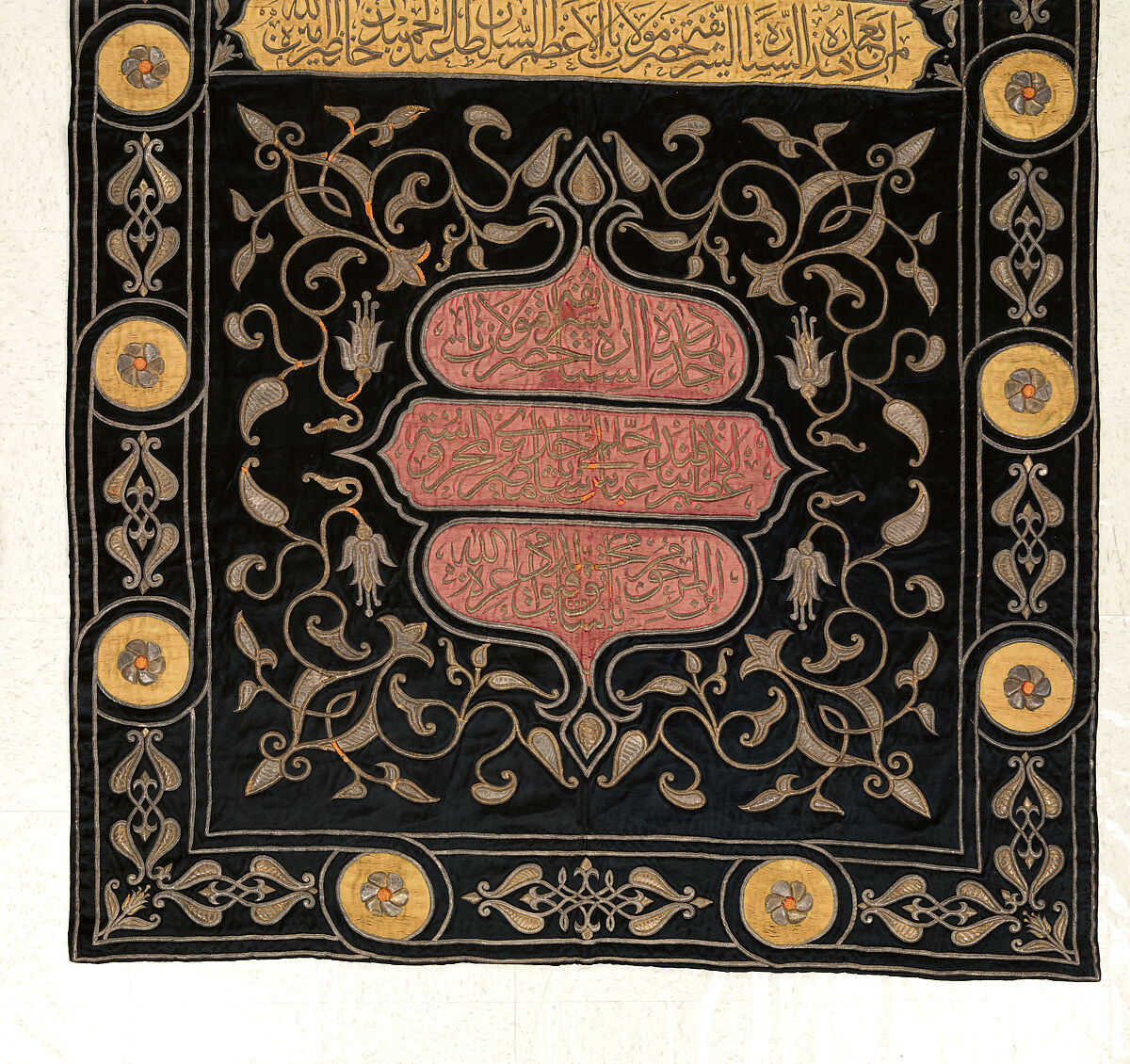 Sitara, Interior Door Curtain of the Ka'ba, Sultan Abdülhamid II (r. 1876–1909), Silk; embroidered with heavy silver and silver-gilt thread with additional colored silk panels