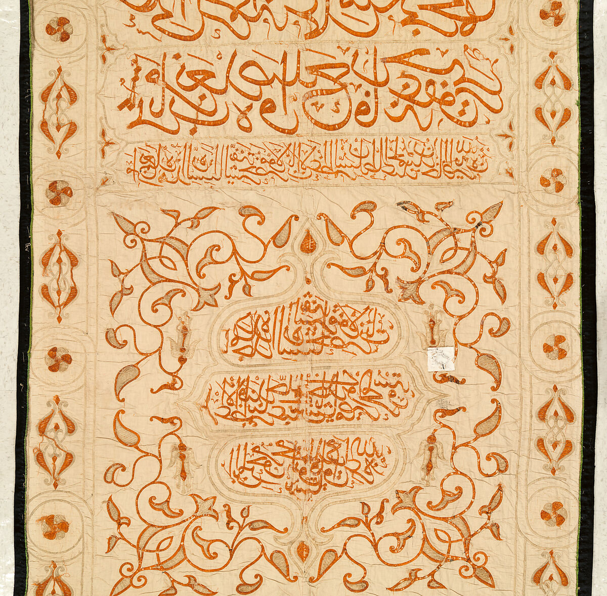 Sitara, Interior Door Curtain of the Ka'ba, Sultan Abdülhamid II (r. 1876–1909), Silk; embroidered with heavy silver and silver-gilt thread with additional colored silk panels