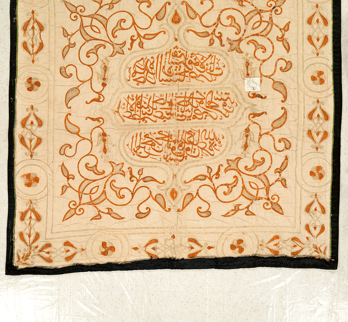 Sitara, Interior Door Curtain of the Ka'ba, Sultan Abdülhamid II (r. 1876–1909), Silk; embroidered with heavy silver and silver-gilt thread with additional colored silk panels