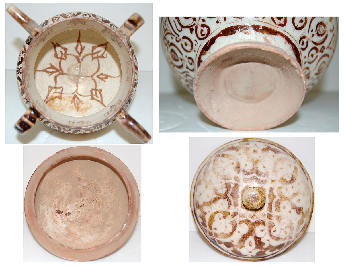 Two-Spouted Vessel with a Lid, Stonepaste; luster-painted on opaque white glaze