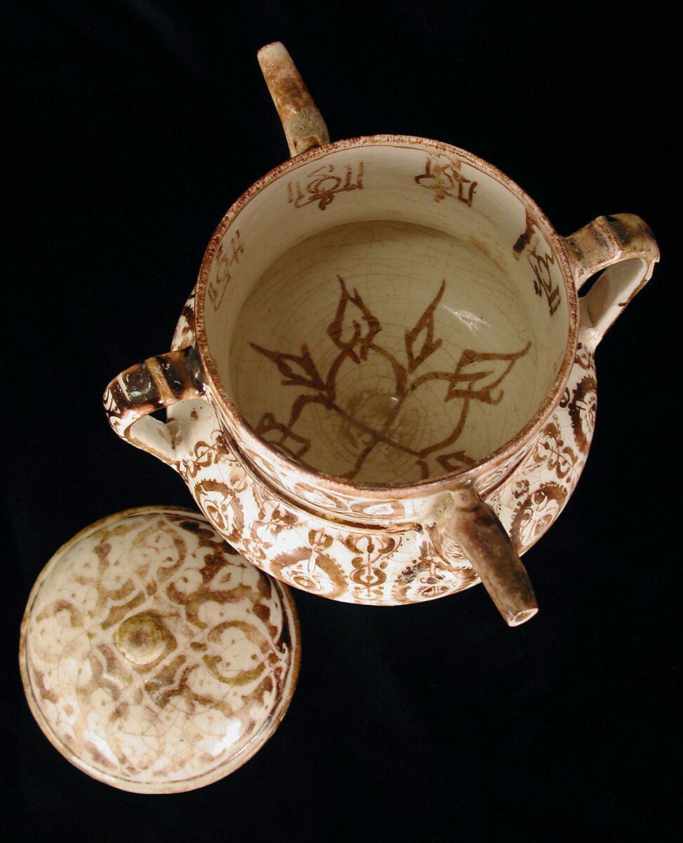 Two-Spouted Vessel with a Lid, Stonepaste; luster-painted on opaque white glaze