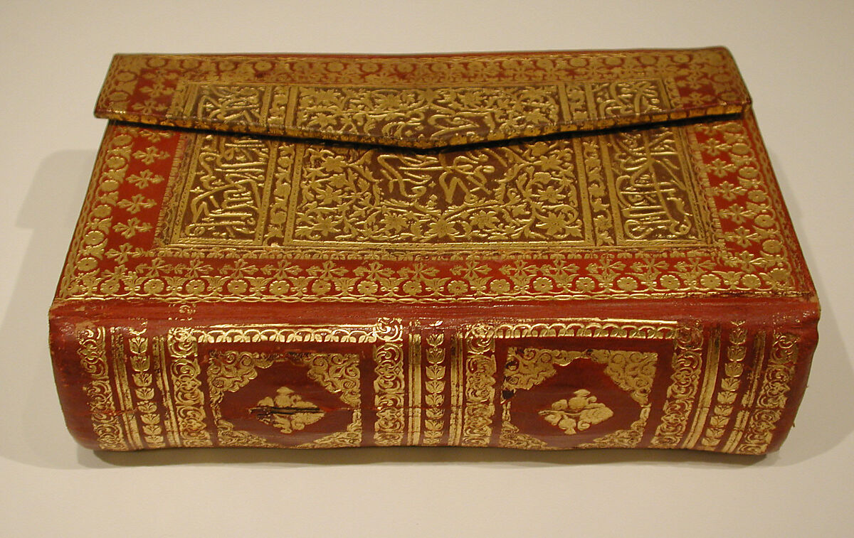 Qur'an Manuscript, Ink, gold, and lapis on paper; leather binding