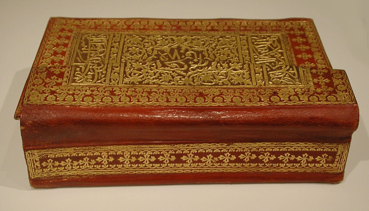 Qur'an Manuscript, Ink, gold, and lapis on paper; leather binding