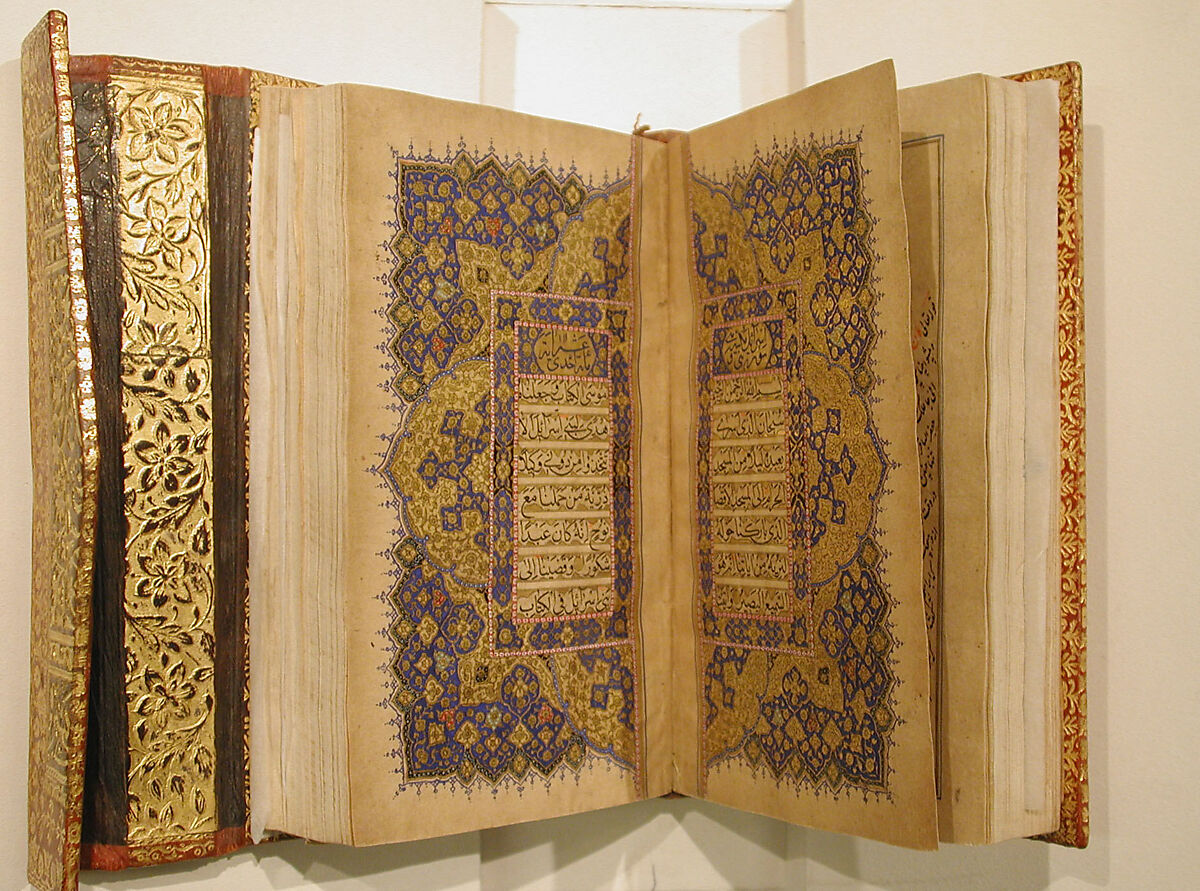 Qur'an Manuscript, Ink, gold, and lapis on paper; leather binding