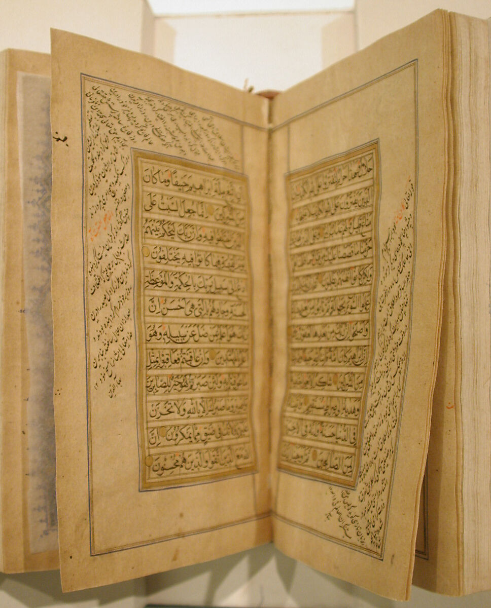 Qur'an Manuscript, Ink, gold, and lapis on paper; leather binding