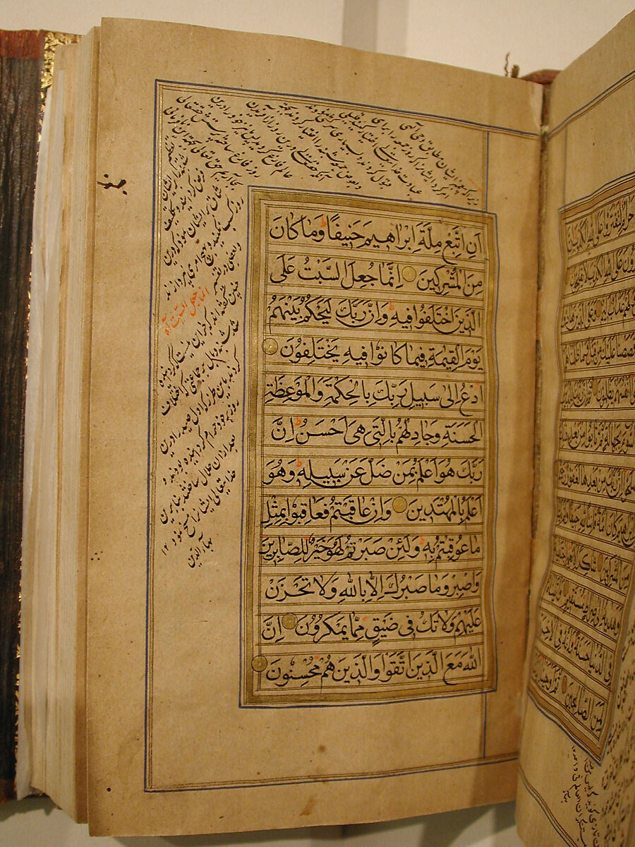 Qur'an Manuscript, Ink, gold, and lapis on paper; leather binding