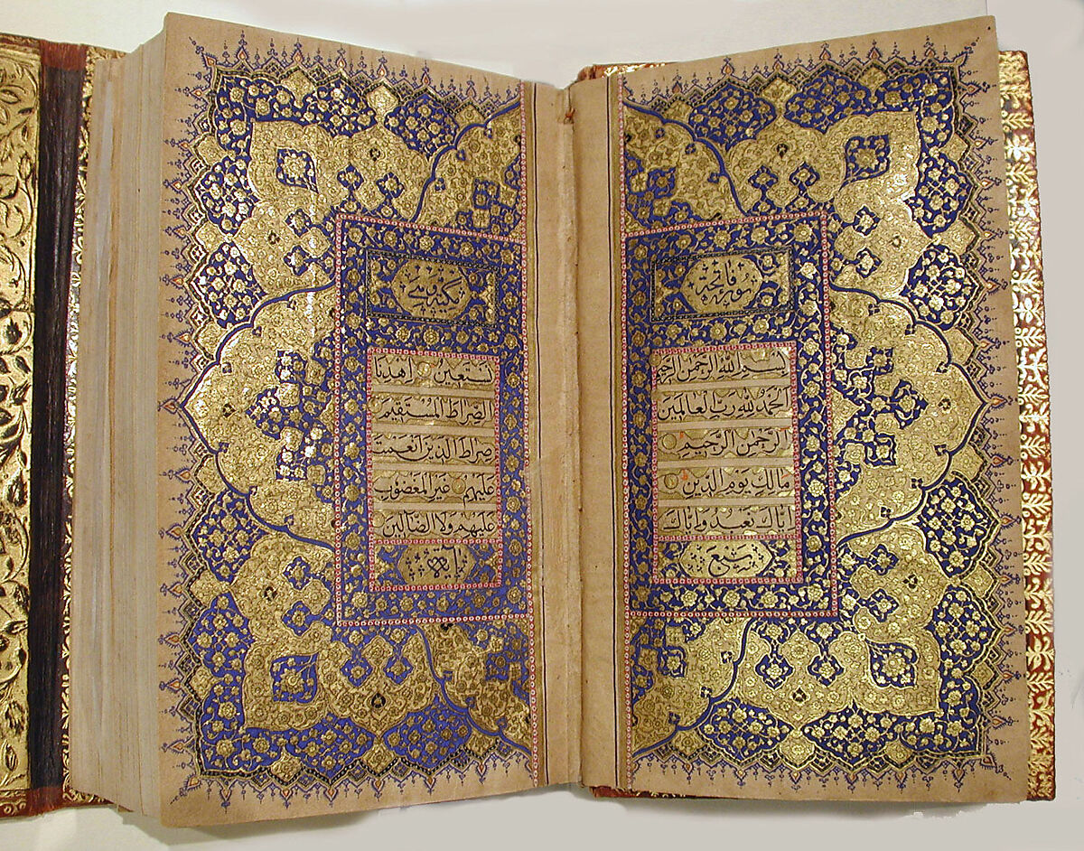 Qur'an Manuscript, Ink, gold, and lapis on paper; leather binding