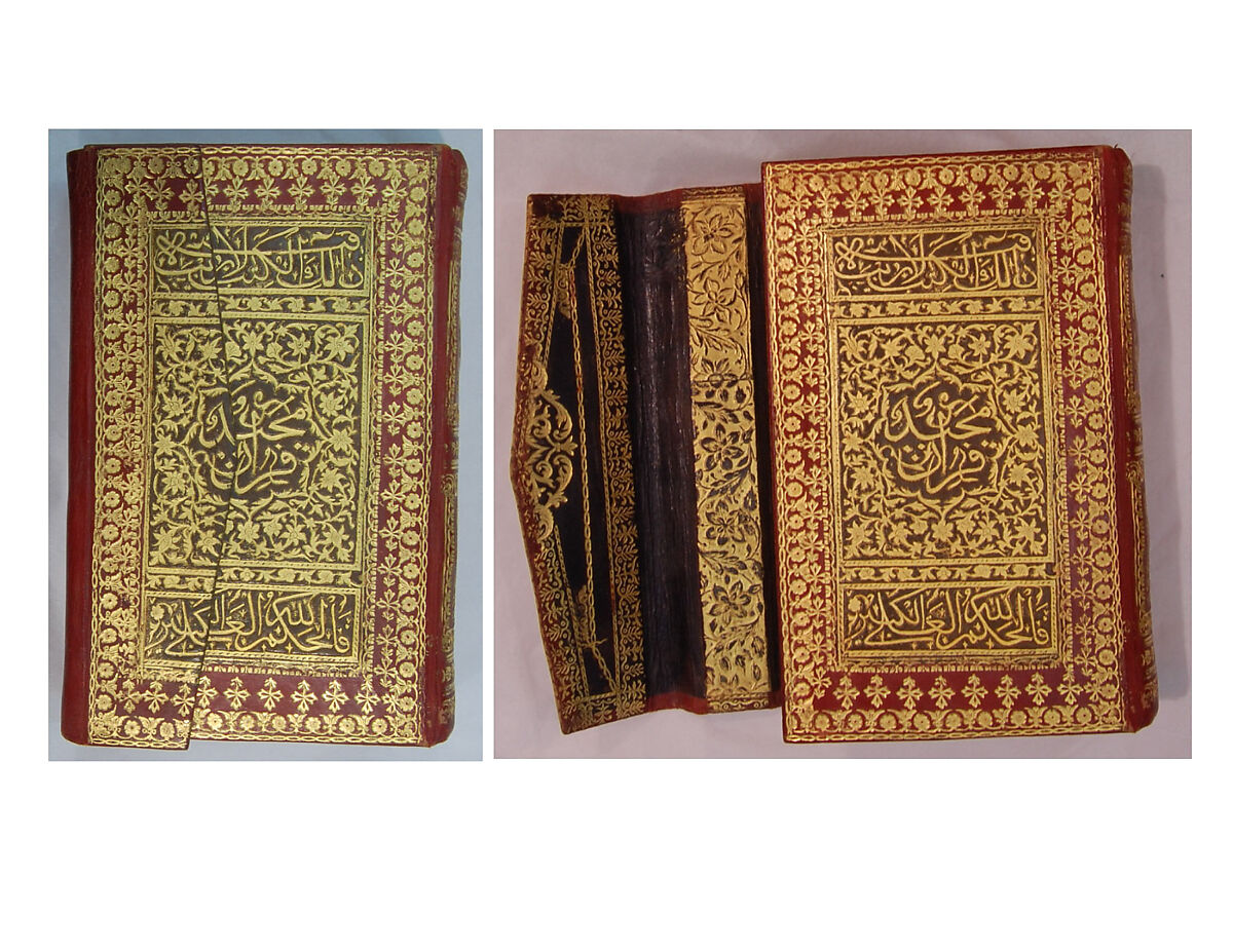 Qur'an Manuscript, Ink, gold, and lapis on paper; leather binding