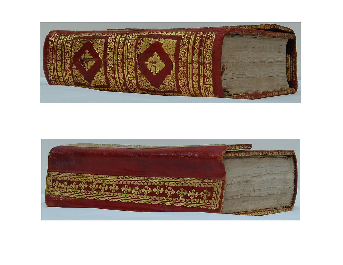 Qur'an Manuscript, Ink, gold, and lapis on paper; leather binding