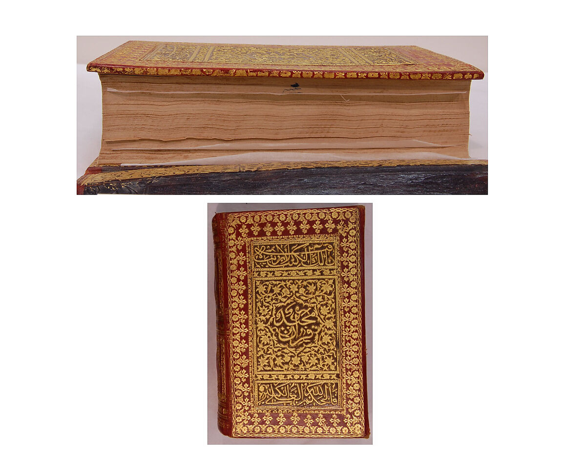 Qur'an Manuscript, Ink, gold, and lapis on paper; leather binding