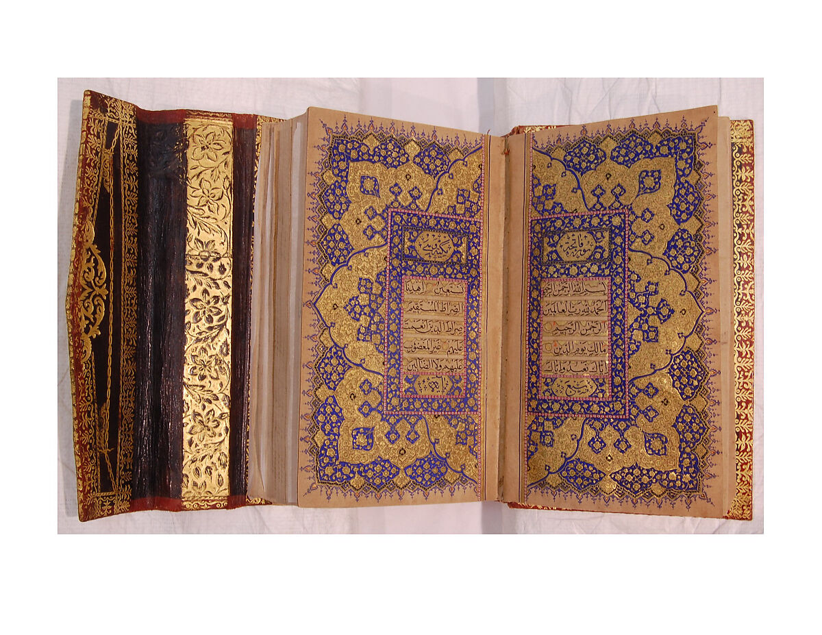 Qur'an Manuscript, Ink, gold, and lapis on paper; leather binding
