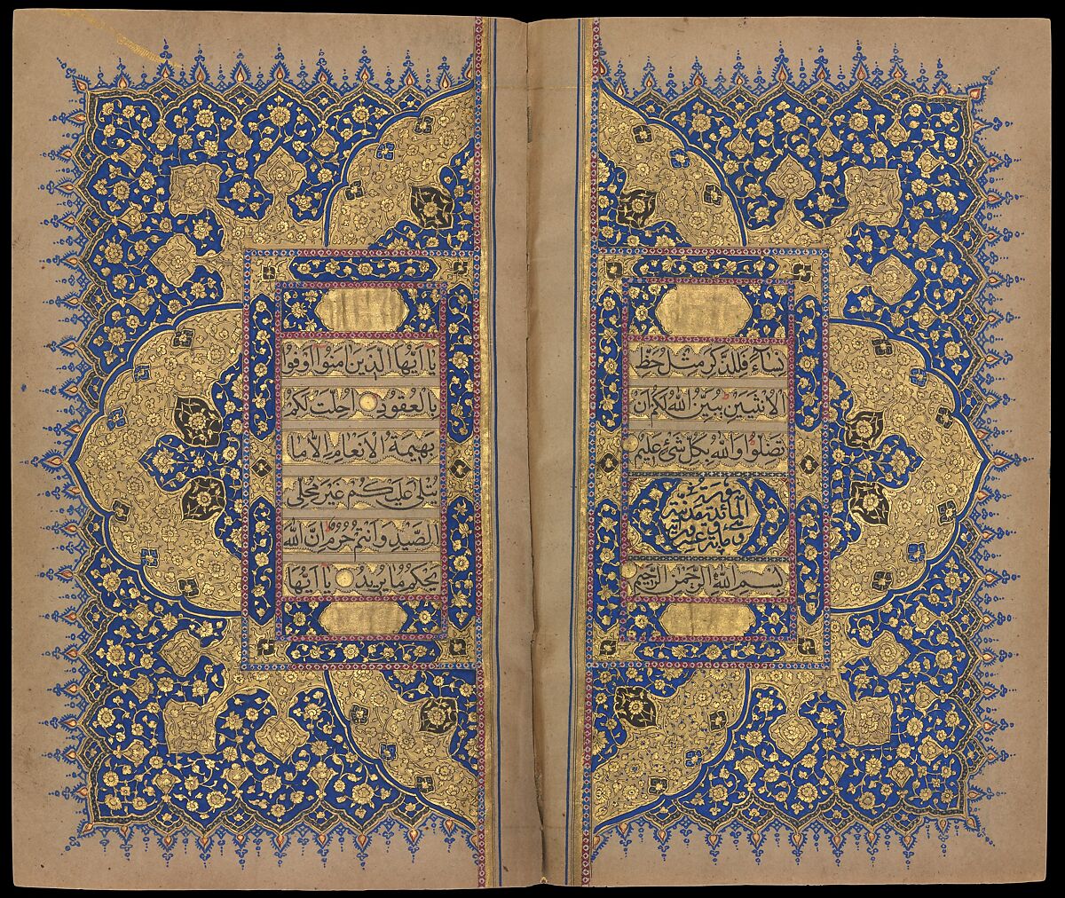 Qur'an Manuscript, Ink, gold, and lapis on paper; leather binding