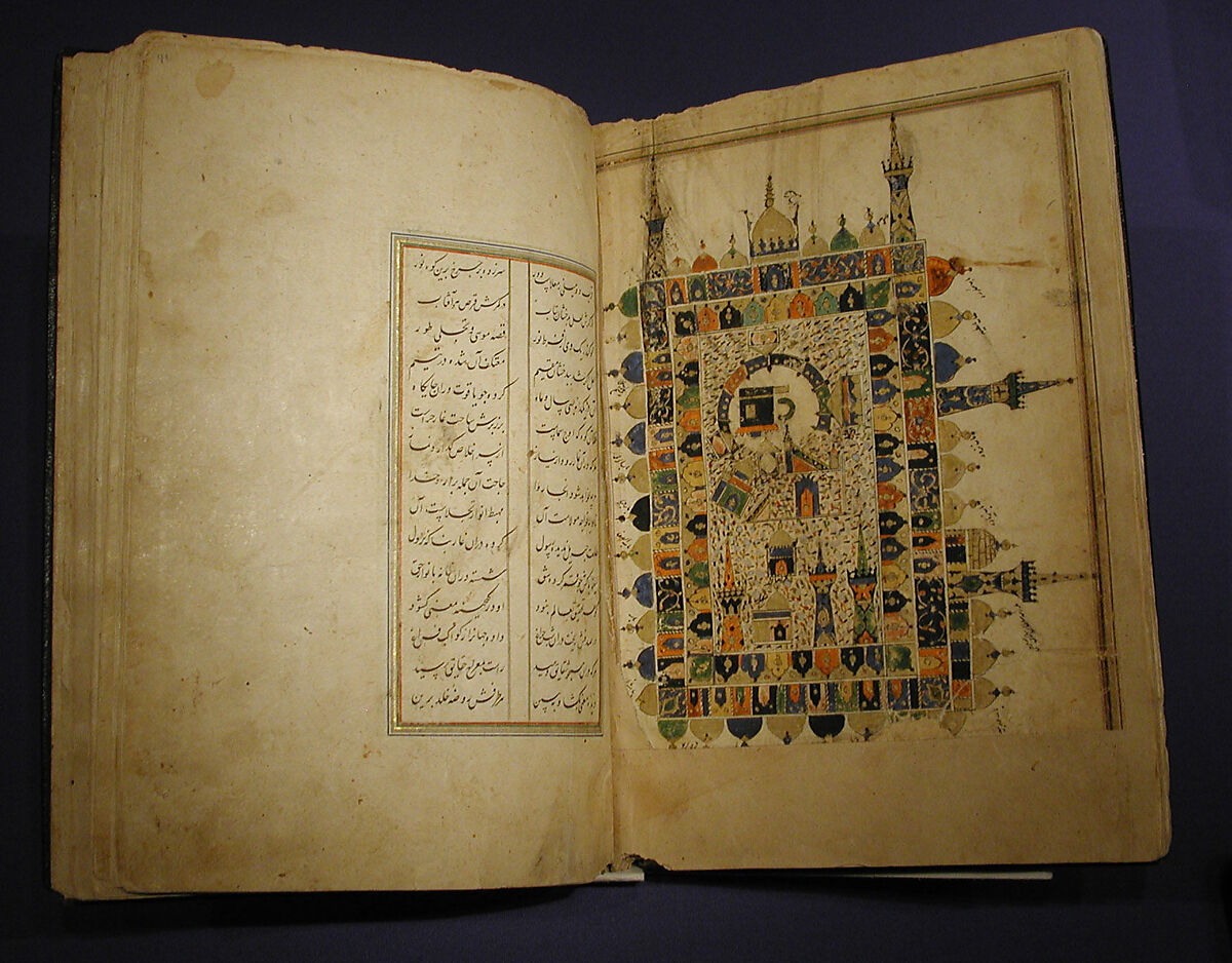 Futuh al-Haramayn (Description of the Holy Cities), Muhi al-Din Lari (Iranian or Indian, died 1521 or 1526/27), Ink, opaque watercolor, gold on paper