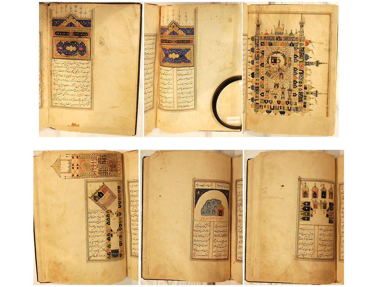 Futuh al-Haramayn (Description of the Holy Cities), Muhi al-Din Lari (Iranian or Indian, died 1521 or 1526/27), Ink, opaque watercolor, gold on paper