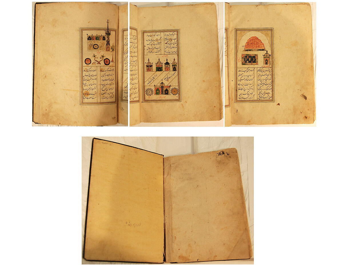 Futuh al-Haramayn (Description of the Holy Cities), Muhi al-Din Lari (Iranian or Indian, died 1521 or 1526/27), Ink, opaque watercolor, gold on paper