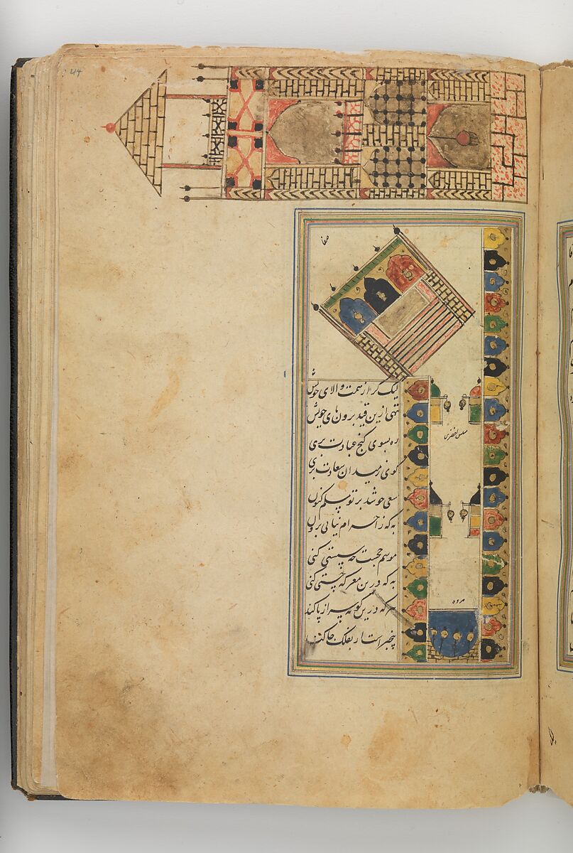 Futuh al-Haramayn (Description of the Holy Cities), Muhi al-Din Lari (Iranian or Indian, died 1521 or 1526/27), Ink, opaque watercolor, gold on paper