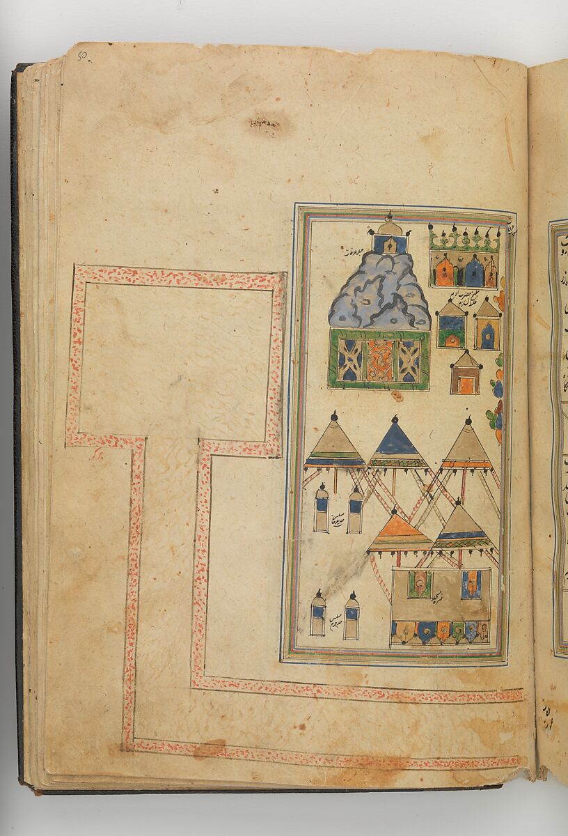 Futuh al-Haramayn (Description of the Holy Cities), Muhi al-Din Lari (Iranian or Indian, died 1521 or 1526/27), Ink, opaque watercolor, gold on paper