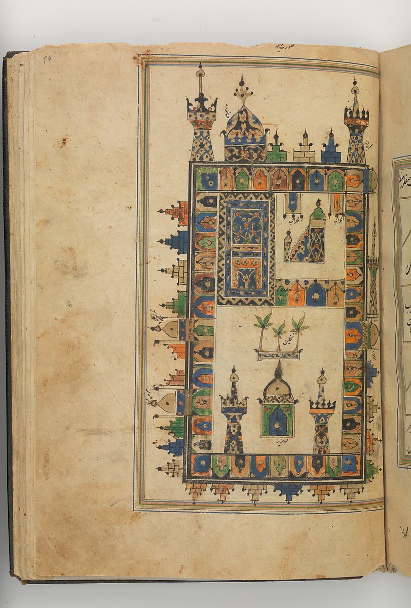 Futuh al-Haramayn (Description of the Holy Cities), Muhi al-Din Lari (Iranian or Indian, died 1521 or 1526/27), Ink, opaque watercolor, gold on paper