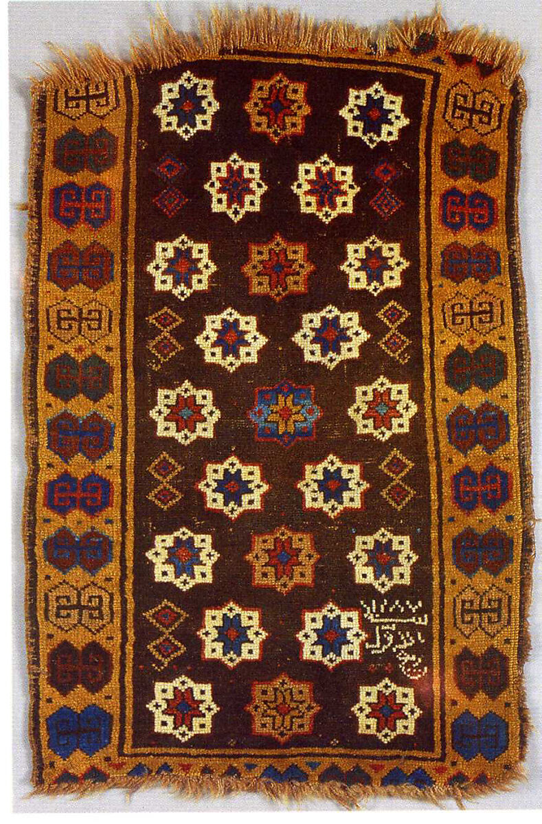 Carpet, Wool; symmetrically knotted pile 